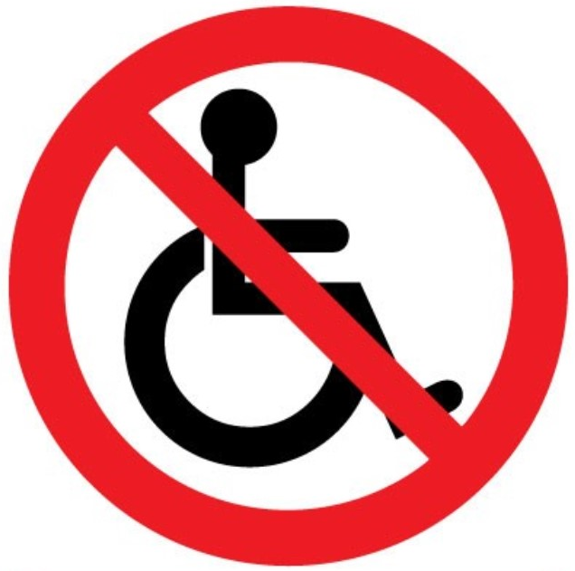 Not Wheelchair Acccctssible