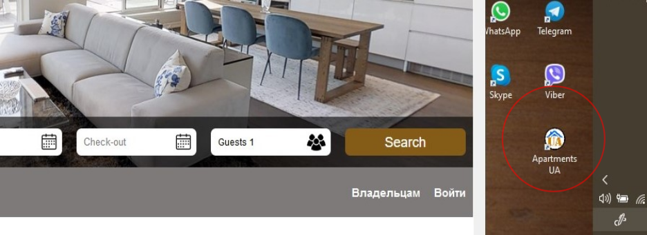 Google Chrome
